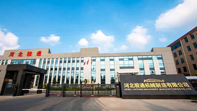 Hebei Juntong Machinery- ը գործարկում է 6-րդ սեմինարը