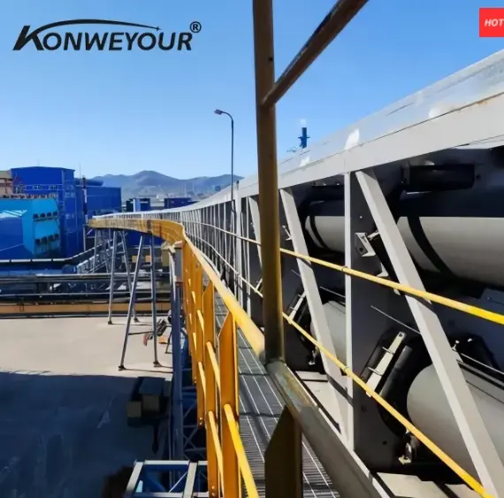 Կցված խողովակային գոտու փոխակրիչ